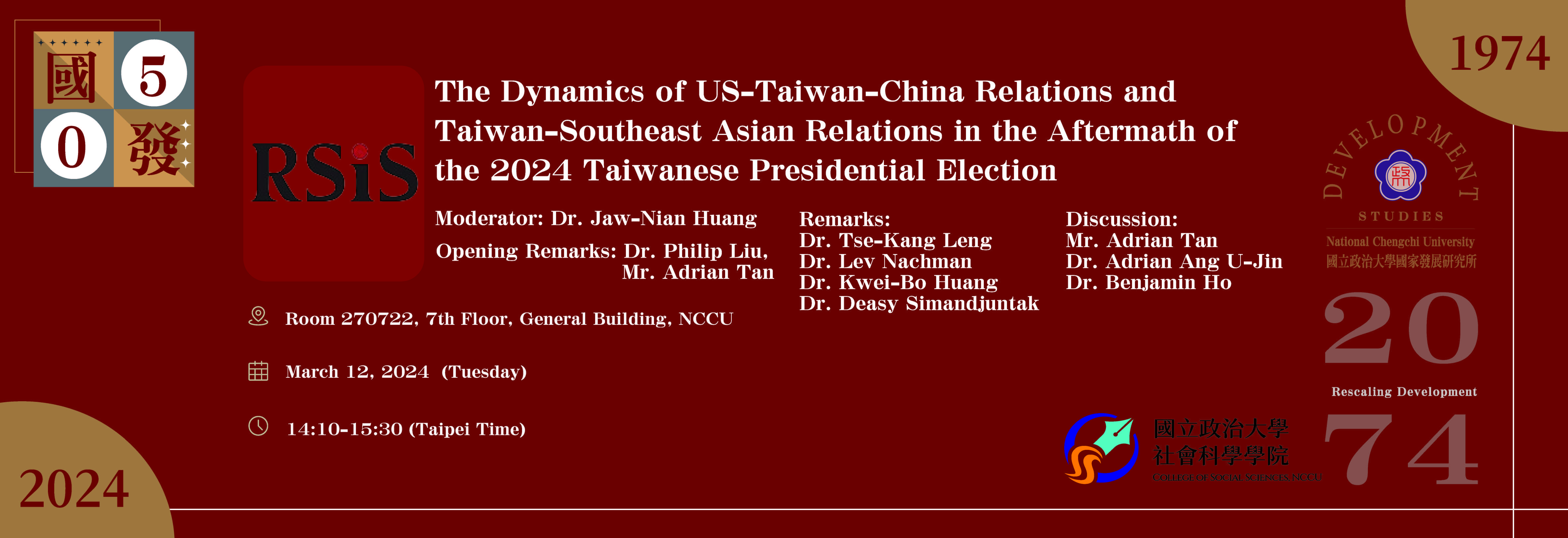 2024-03-12_RSIS